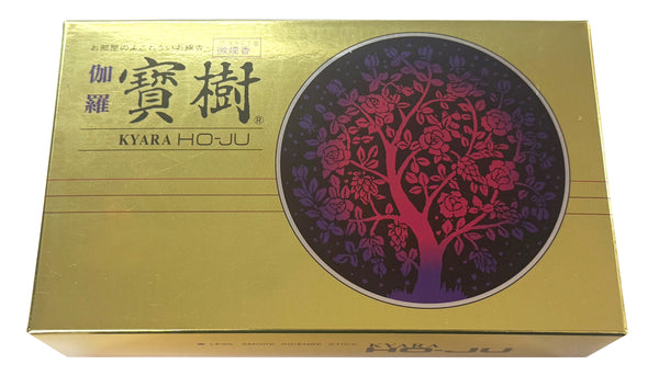Hoju Kyara Large Incense - Seijudo (410 Sticks) – Nakayama Butsudans