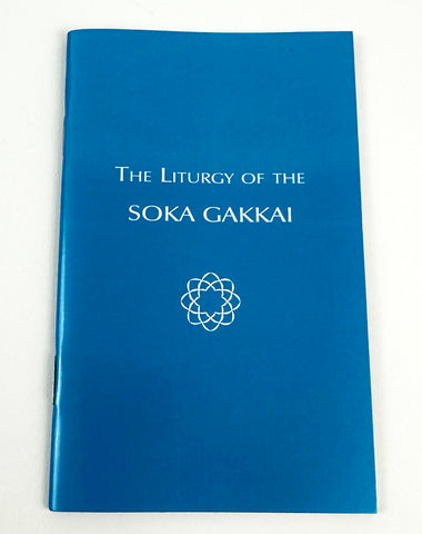 ENGLISH - Small S.G.I. ENGLISH Gongyo Book (Light Blue)