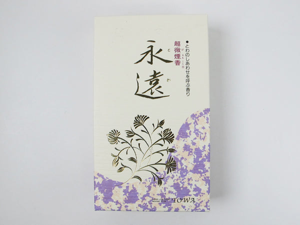Towa Large Super Less Smoke Incense - Seijudo (400 Sticks