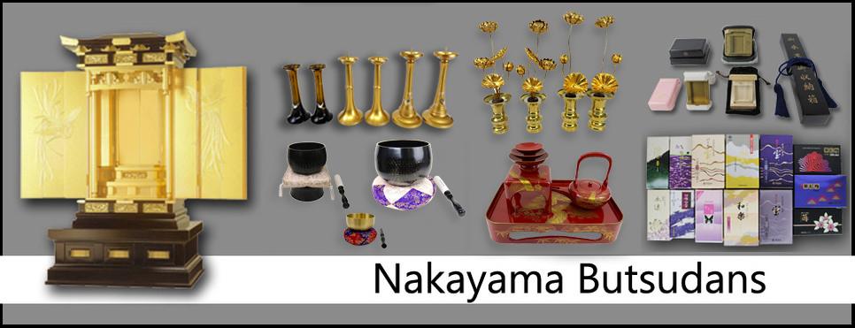 Nakayama Butsudans Holidays