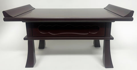 #20 Cherry Kyo Table Style with Drawer