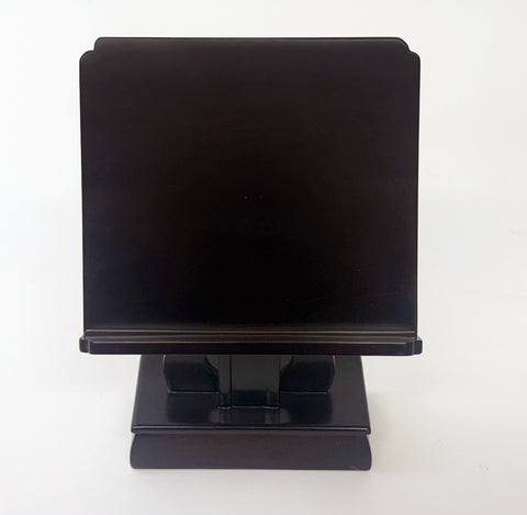 Vintage Very Dark Cherry Wood Book Stand