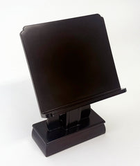 Vintage Very Dark Cherry Wood Book Stand