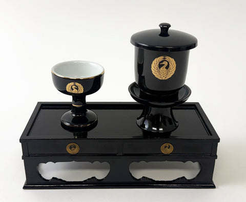 Vintage Butsugu Set with Crane Logo