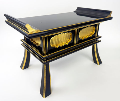 Used Premium #20 Black with Golden Trim Kyo Table