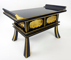 Used Premium #16 Black with Golden Trim Kyo Table