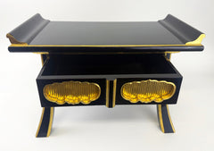 Used Premium #16 Black with Golden Trim Kyo Table