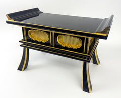 Used Premium #16 Black with Golden Trim Kyo Table