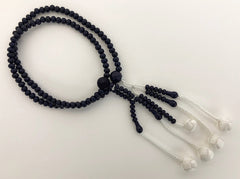 Dark Navy Wooden Beads with Silk Tassels