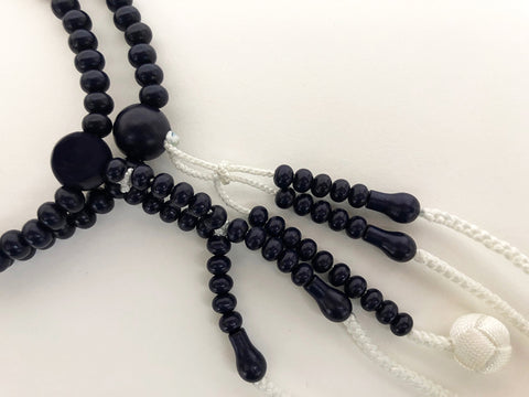 Dark Navy Wooden Beads with Silk Tassels