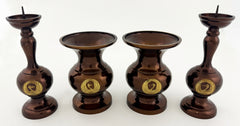 Vintage Bronze 4 Piece Butsugu Set with Crane Logo