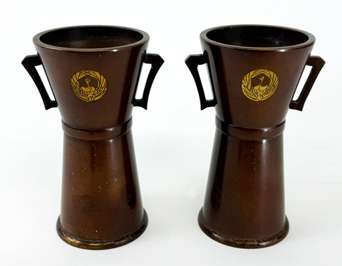 Vintage 6" H Brown Vases with Crane Logo
