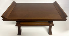 Vintage #20 Brown Kyo Table