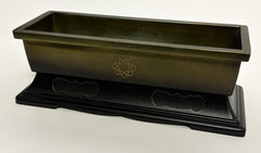 Vintage 8.25" Long Premium Bokashi (Two-Tone) Metal Incense Burner with S.G.I. Logo