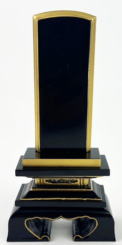 Small Black Memorial Tablet (Ihai) with Golden Trim