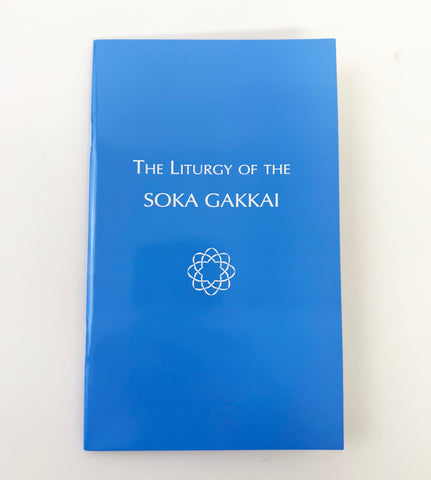 ENGLISH - Large Matte Blue Sutra Book