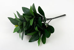 Single Extra Small Silk Shikimi Leaves 10.5" Long