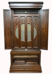 Premium 56 Japanese Keyaki Butsudan with Shoji Screen Doors (Display Model)
