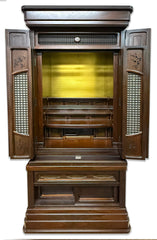 Premium 56 Japanese Keyaki Butsudan with Shoji Screen Doors (Display Model)