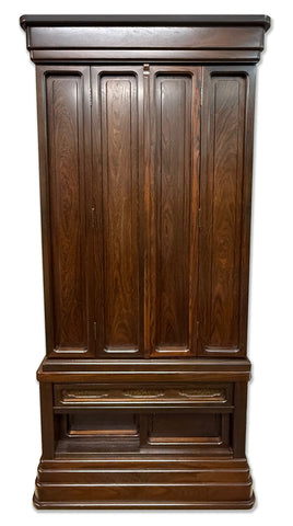 Premium 56 Japanese Keyaki Butsudan with Shoji Screen Doors (Display Model)