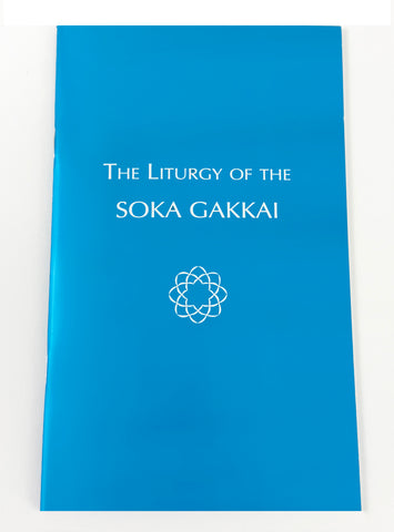ENGLISH - Large Turquoise Sutra Book