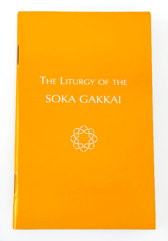 ENGLISH - Small Orange Sutra Book