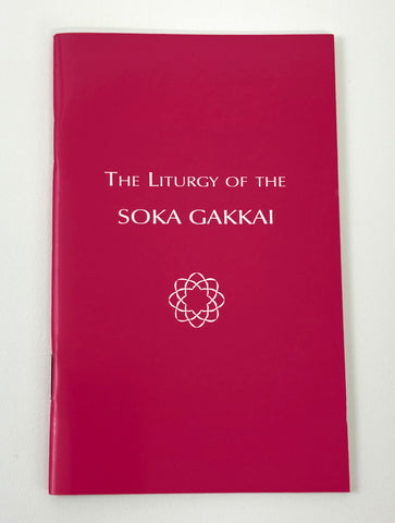 ENGLISH - Small Pink Sutra Book