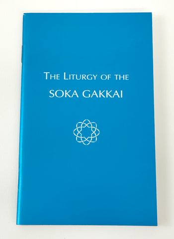 ENGLISH - Small Turquoise Sutra Book