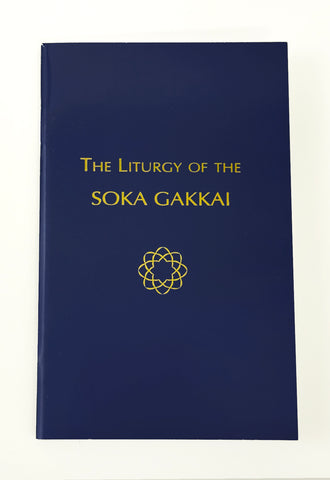 ENGLISH - Small Blue with Gold Sutra Book