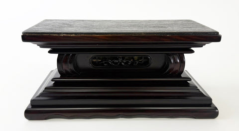 Vintage Dark Cherry Offering Wooden Base