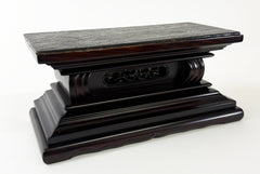 Vintage Dark Cherry Offering Wooden Base