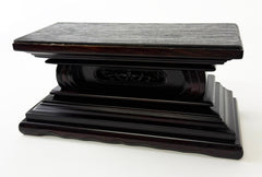 Vintage Dark Cherry Offering Wooden Base