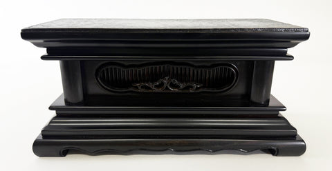 Vintage Ebony Offering Wooden Base