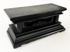 Vintage Ebony Offering Wooden Base