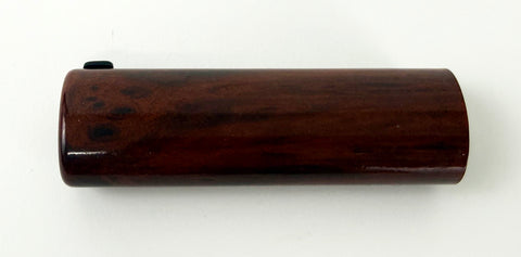 Small Duster (Display Model)