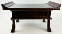 Vintage #20 Brown Red Sandalwood Kyo Table