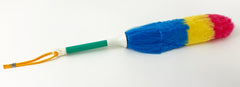 Large (15" Long) S.G.I. Duster