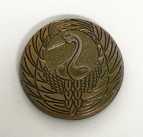 Vintage Large Metal Crane Logo (1.75" D) #2