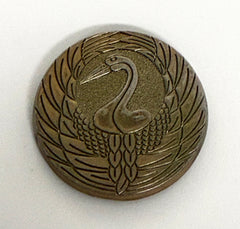 Vintage Large Metal Crane Logo (1.75" D) #2