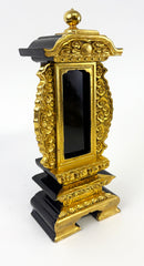 Vintage Gold and Black Wooden Memorial Tablet (Ihai)