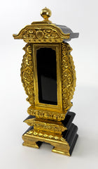 Vintage Gold and Black Wooden Memorial Tablet (Ihai)