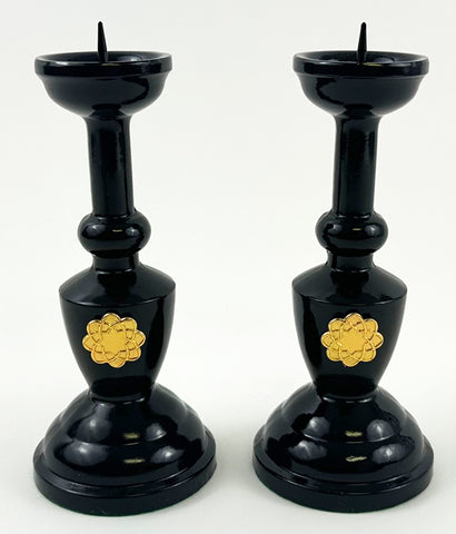 6.6" H Black Metal Candle Stands Set with S.G.I. Logo