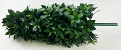 Custom Size Silk Shikimi Leaves (33" Long)