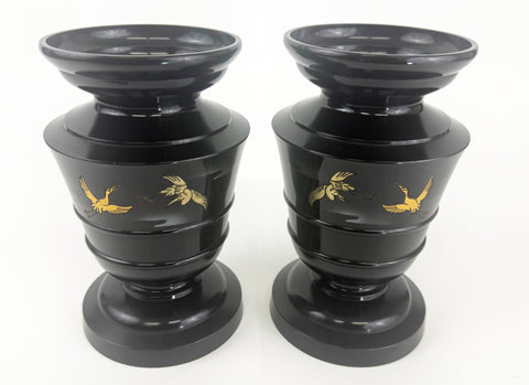 Vintage Premium 7.75" H Dark Burgudy/Black Metal Vases with Flying Cranes