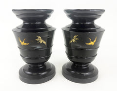 Vintage Premium 7.75" H Dark Burgudy/Black Metal Vases with Flying Cranes