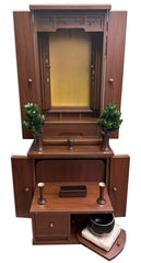 5229 Walnut Color Butsudan Two Piece with Pull Out Table with Mother of Pearl Inlay #2