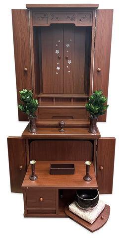5229 Walnut Color Butsudan Two Piece with Pull Out Table with Mother of Pearl Inlay #2 style