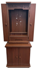 5229 Walnut Color Butsudan Two Piece with Pull Out Table with Mother of Pearl Inlay #2