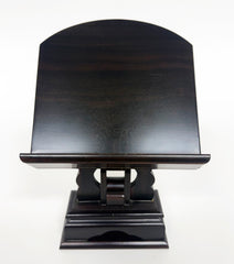 Vintage Ebony Wood Book Stand