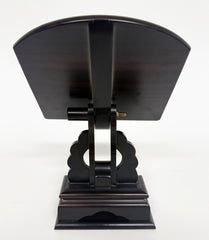 Vintage Ebony Wood Book Stand